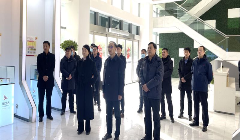 新鄉市副市長、衛輝市委書記崔紅建蒞臨銀金達調研指導工作