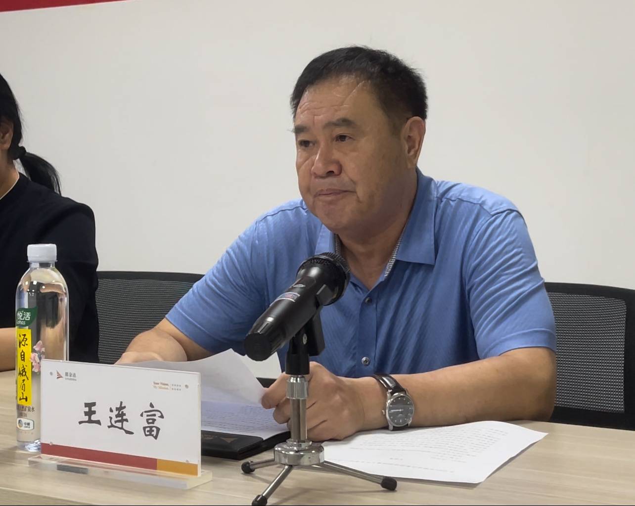 5、慈善協會副會長王連富致辭